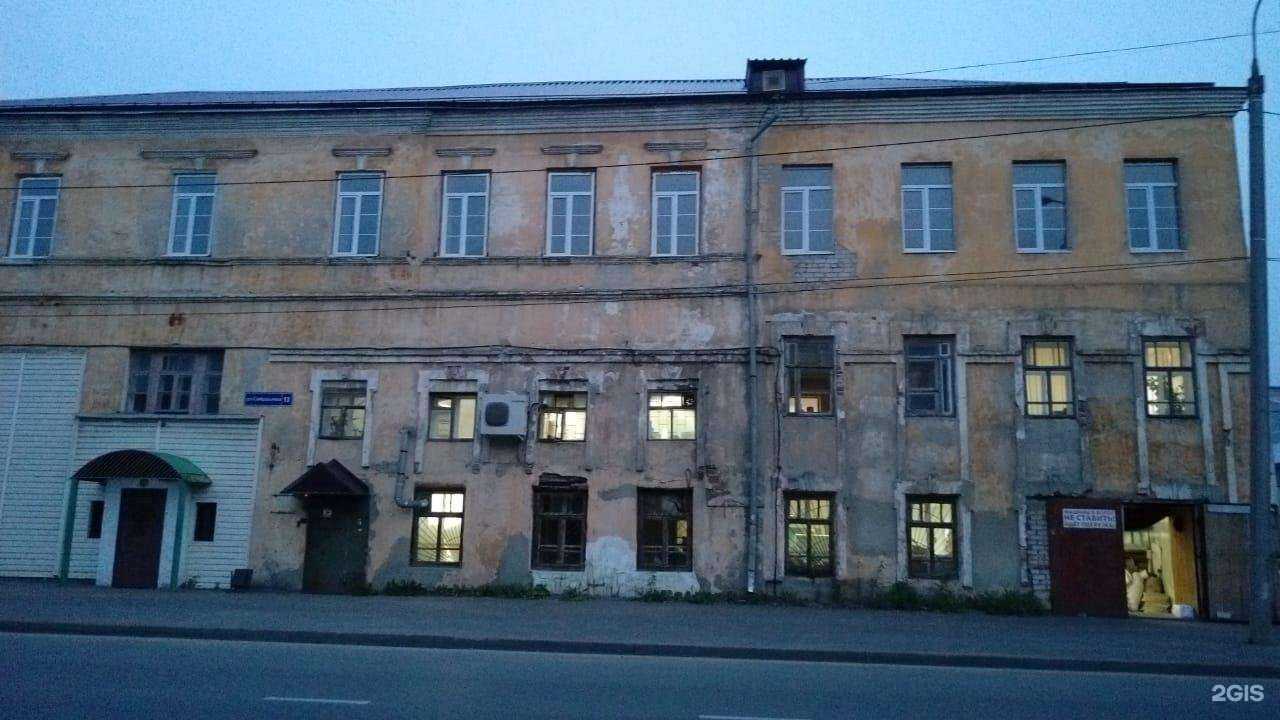 Отзывы на компанию Просто Реклама в Казани c фото - фотография 2 из 2