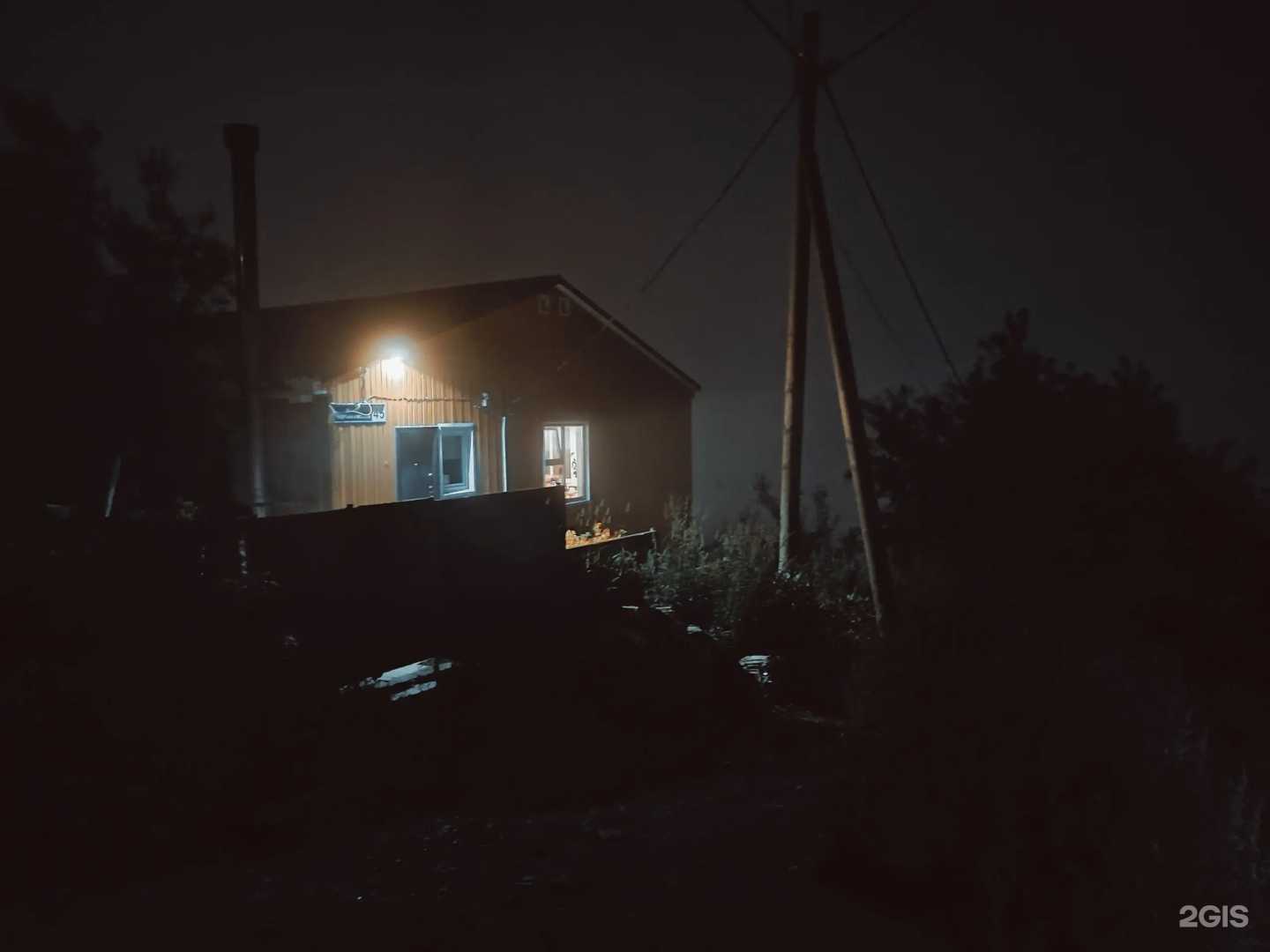 Отзывы на компанию Фридом тур в Петропавловске-Камчатском c фото - фотография 2 из 2