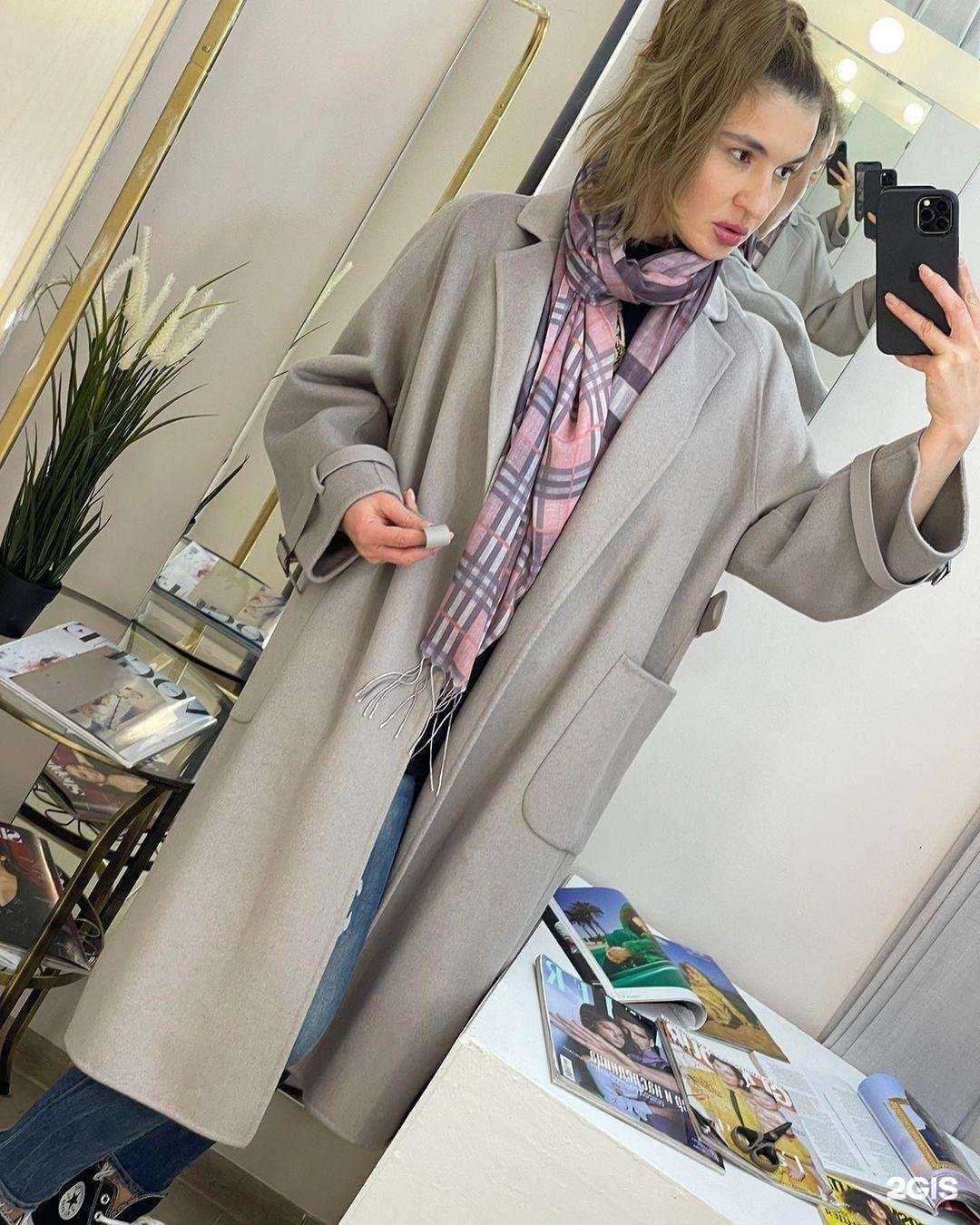 Отзывы на компанию Monro в Ульяновске c фото