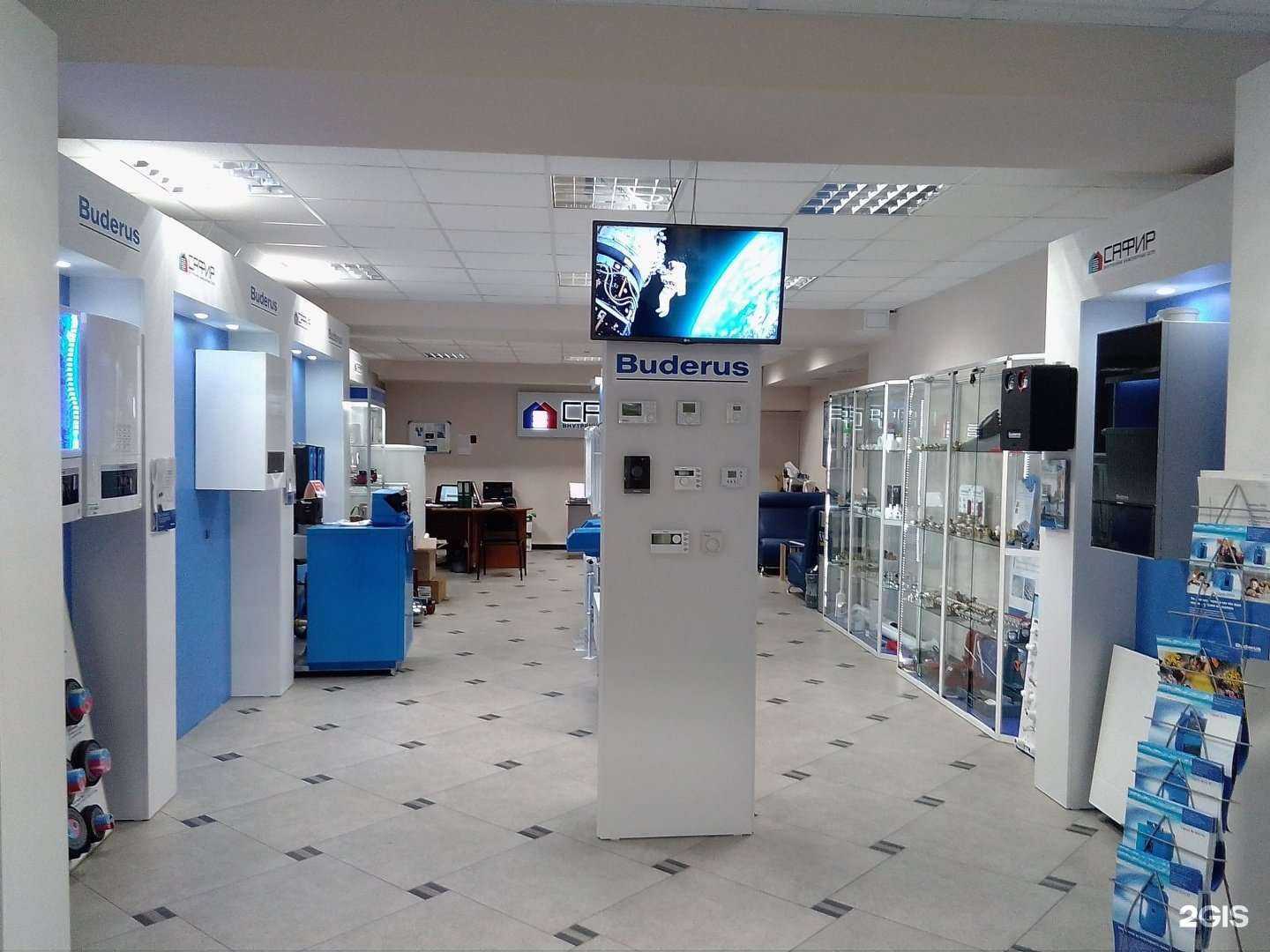 Отзывы на компанию САФИР в Ставрополе c фото