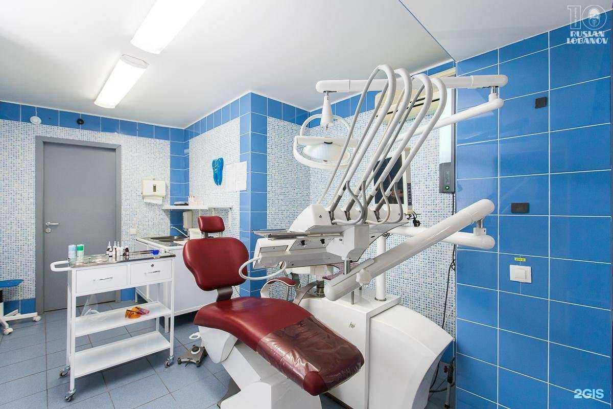 Отзывы на компанию Улыбка.рф в Дзержинске c фото