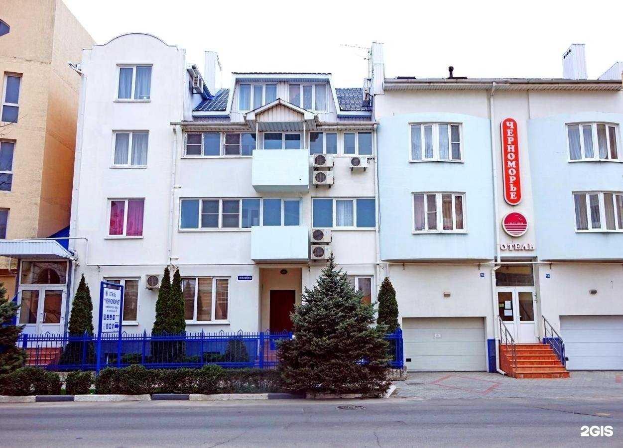 Отзывы на компанию Черноморье в г. Анапа c фото