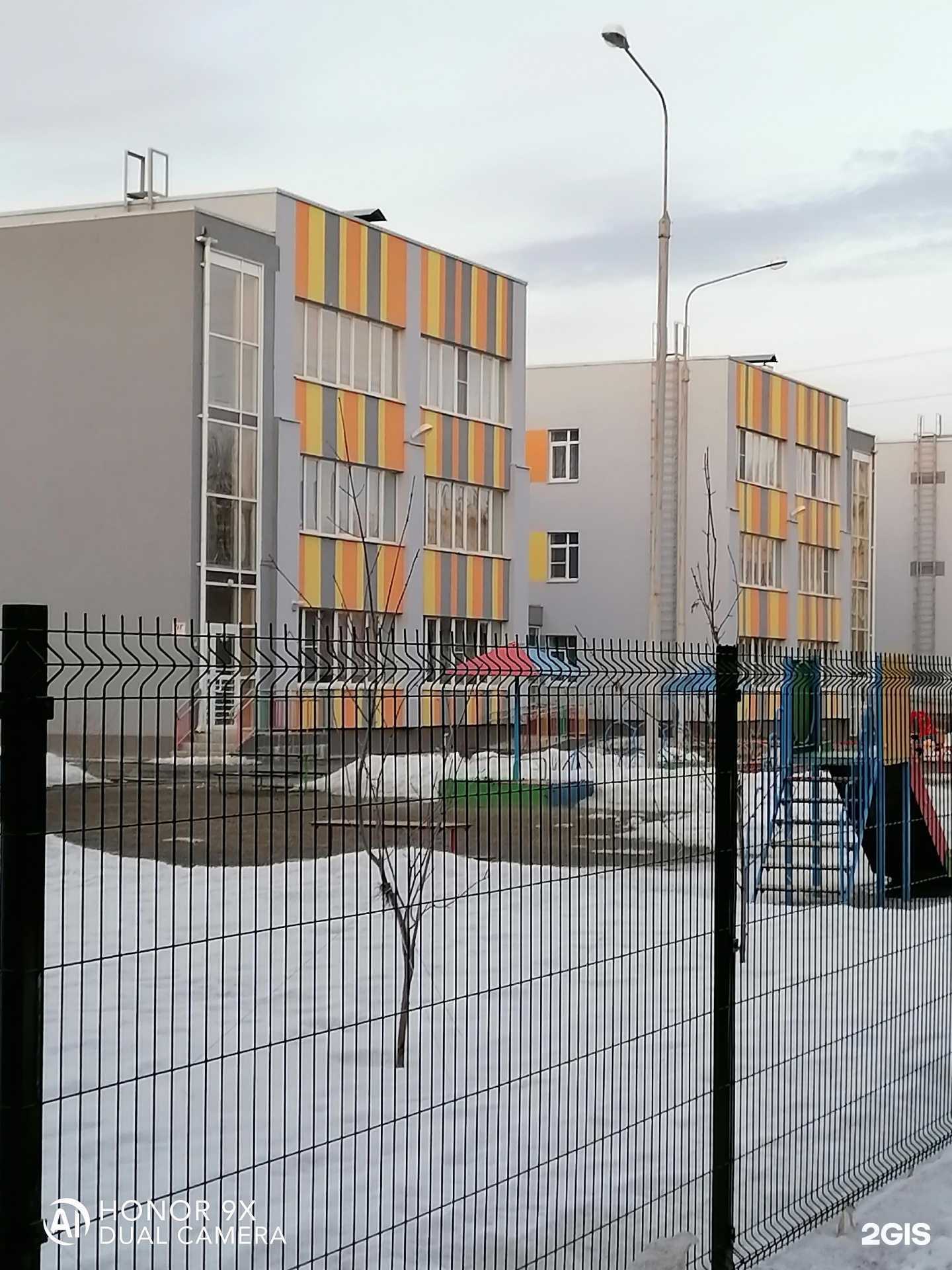 Отзывы на компанию Детский сад в г. Челябинск c фото