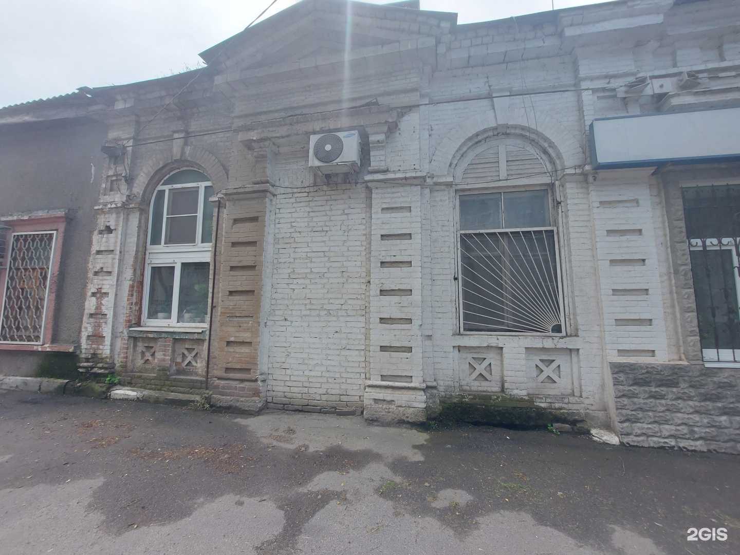 Отзывы на компанию Магистр-компьютерс в Таганроге c фото