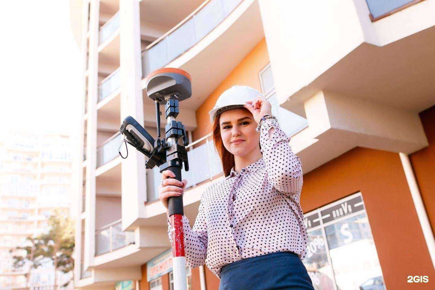 Отзывы на компанию Геокод в Новороссийске c фото