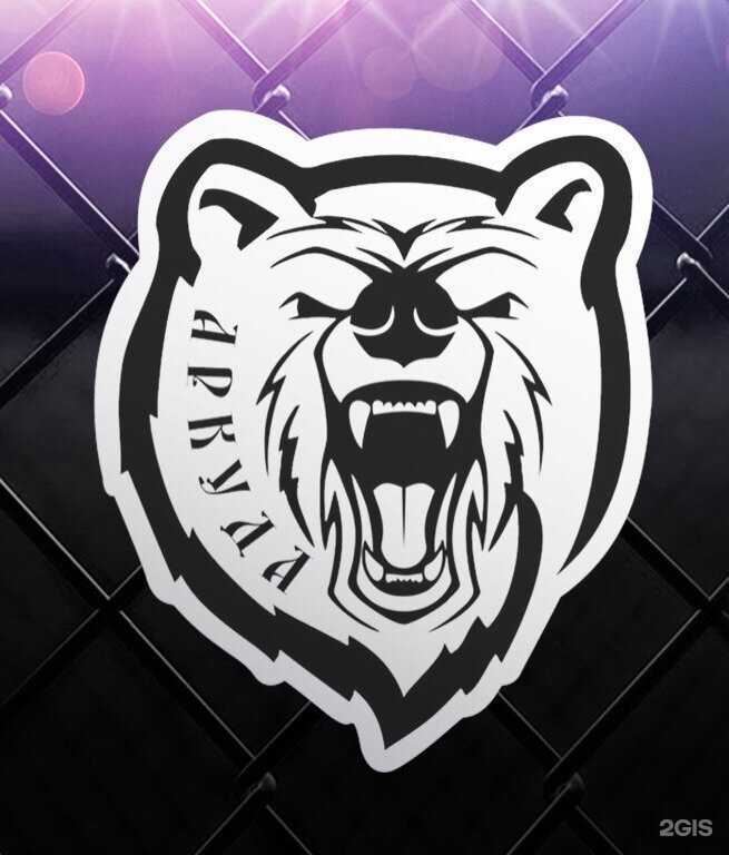 Отзывы на компанию Аркуда в Великом Новгороде c фото