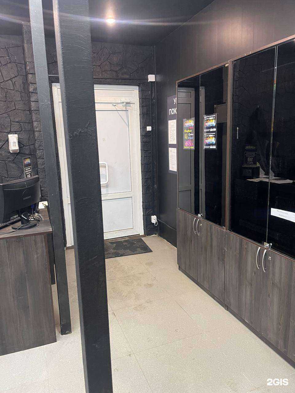 Отзывы на компанию Азбука дыма в Северодвинске c фото