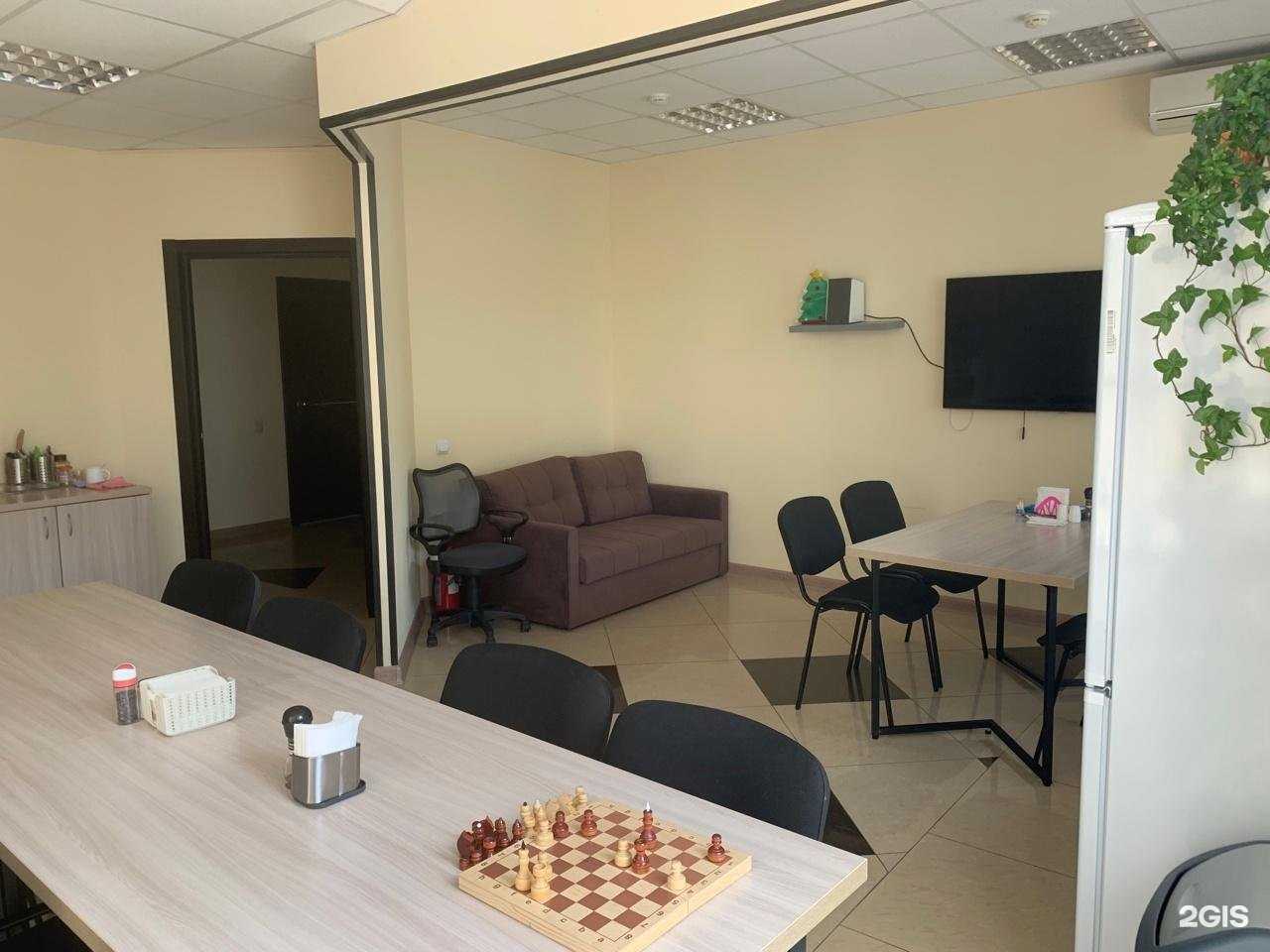 Отзывы на компанию Аспект в Рязани c фото