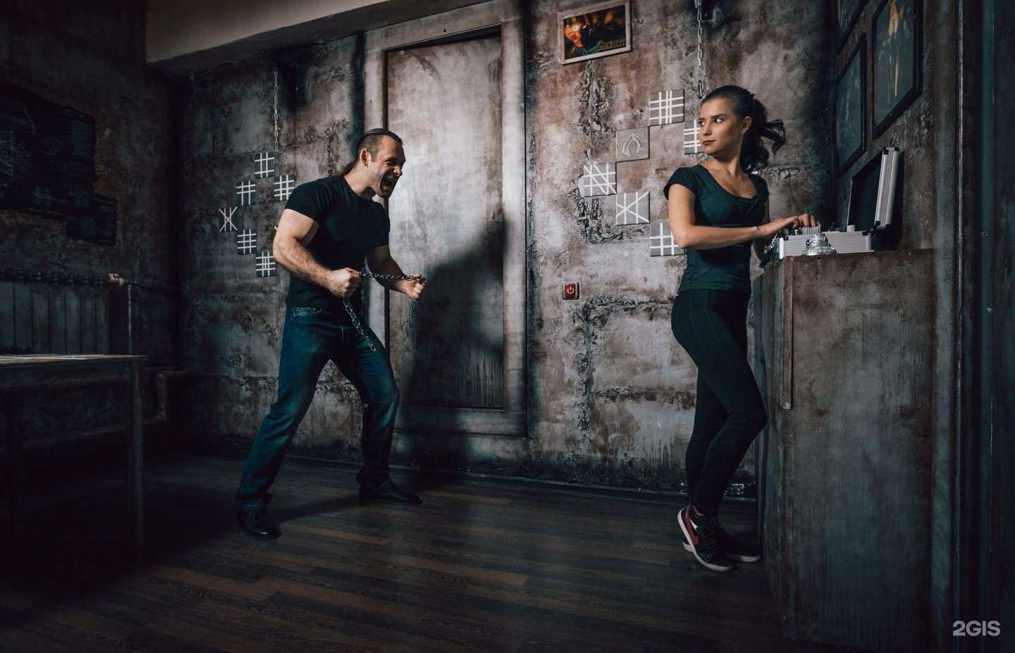 Отзывы на компанию Kvestrum.ru в г. Ростов-на-Дону c фото