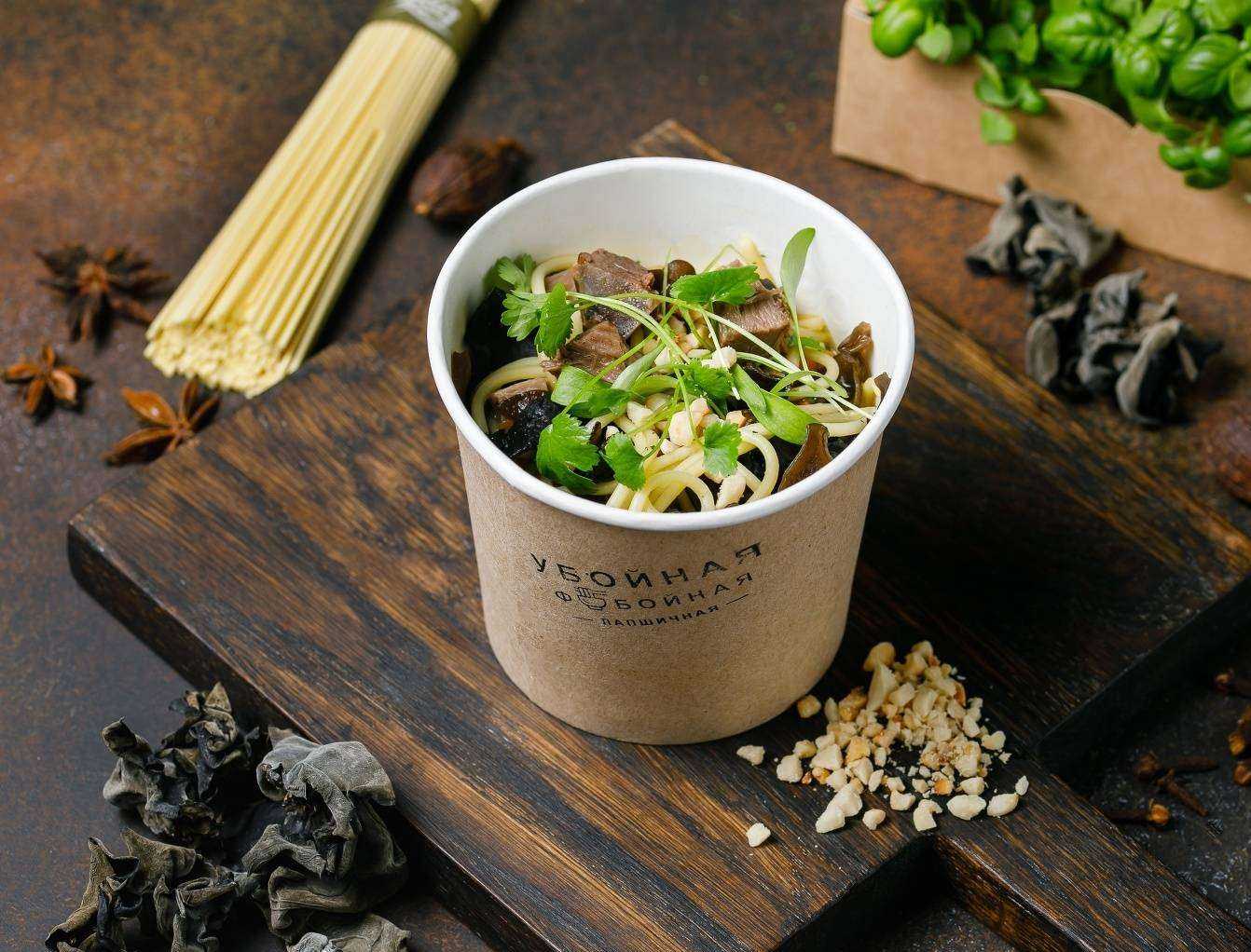 Отзывы на компанию Убойная Фобойная в г. Томск c фото