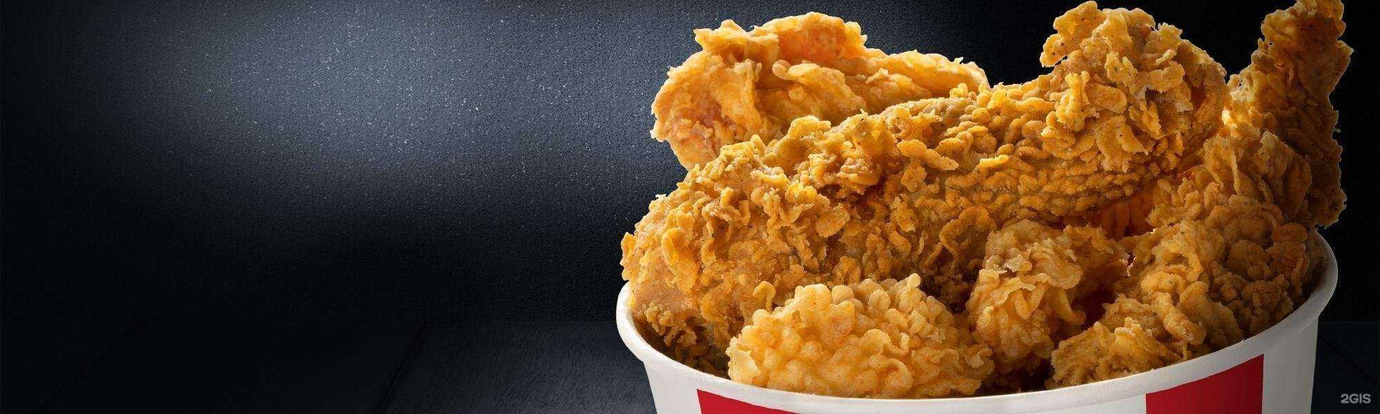 Отзывы на компанию Rostic's в Новосибирске c фото