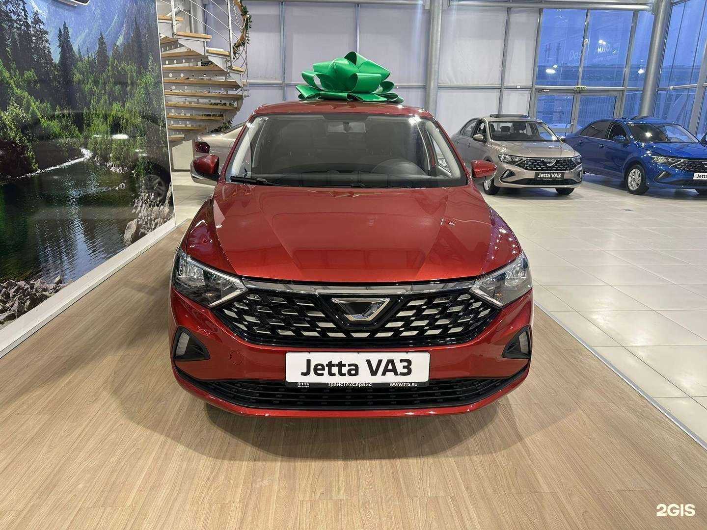 Отзывы на компанию Jetta ТрансТехСервис в г. Казань c фото