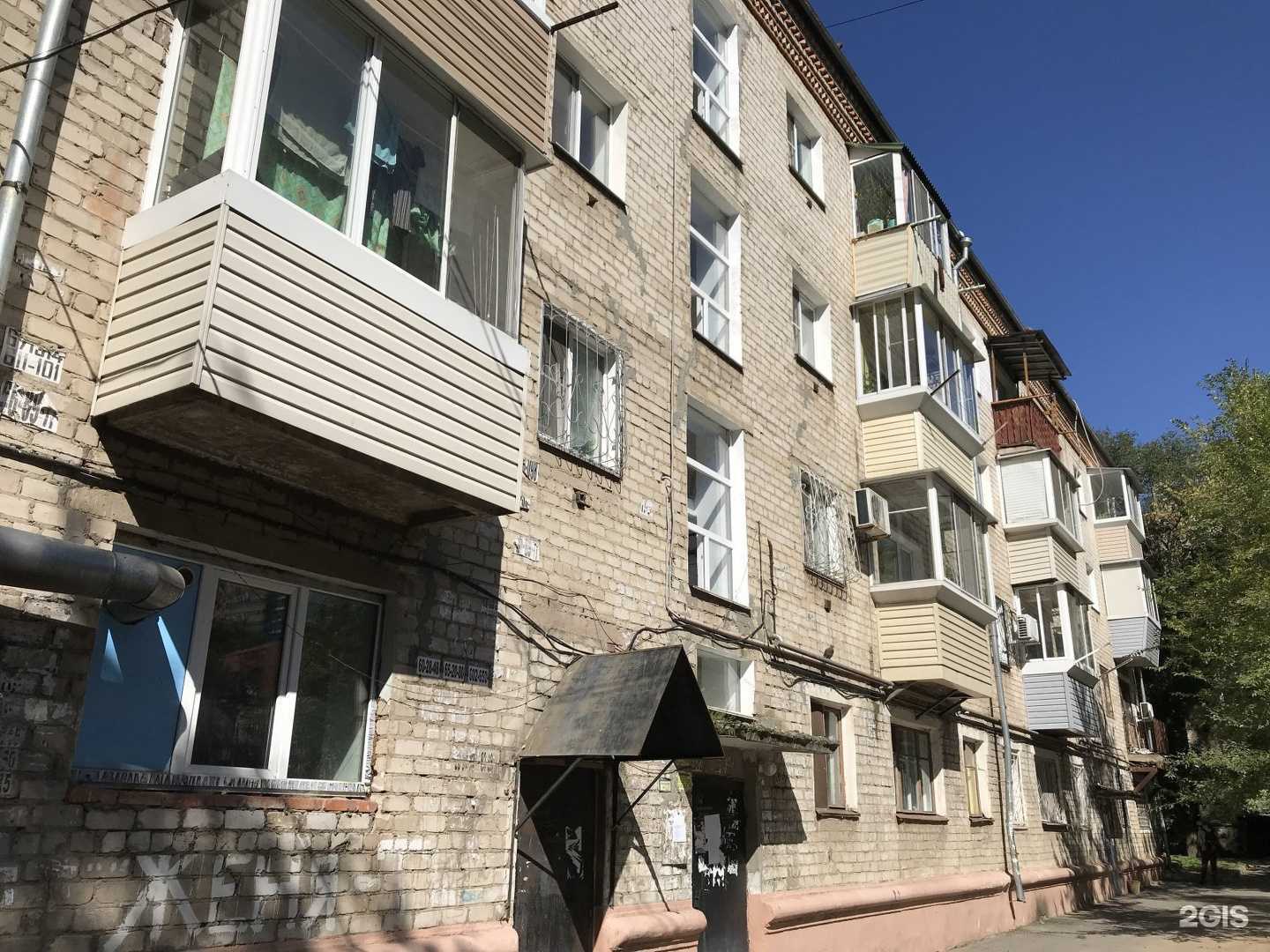 Отзывы на компанию Аюрдент в Хабаровске c фото - фотография 2 из 2