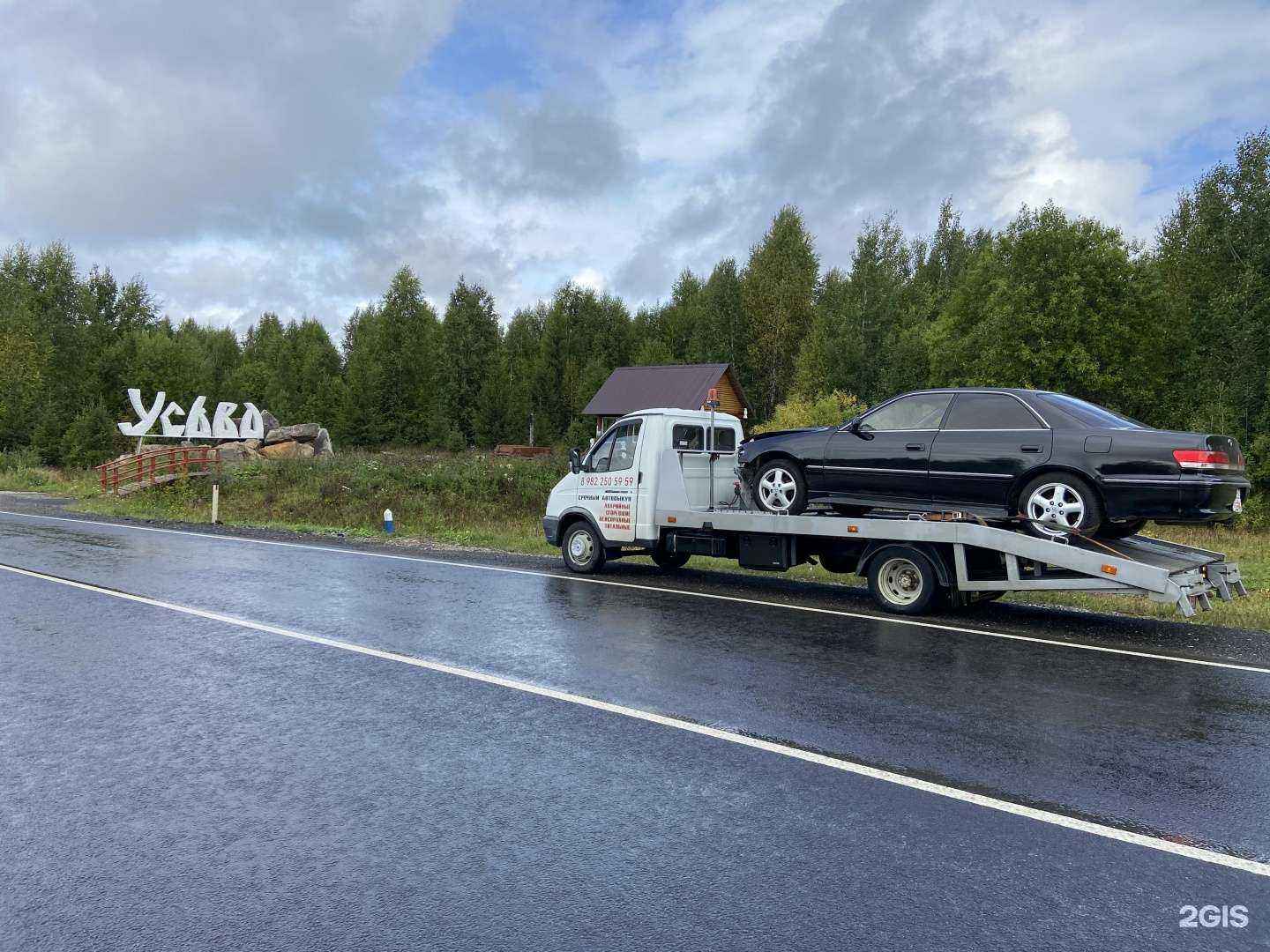 Отзывы на компанию Выездная служба эвакуации автомобилей в г. Пермь c фото