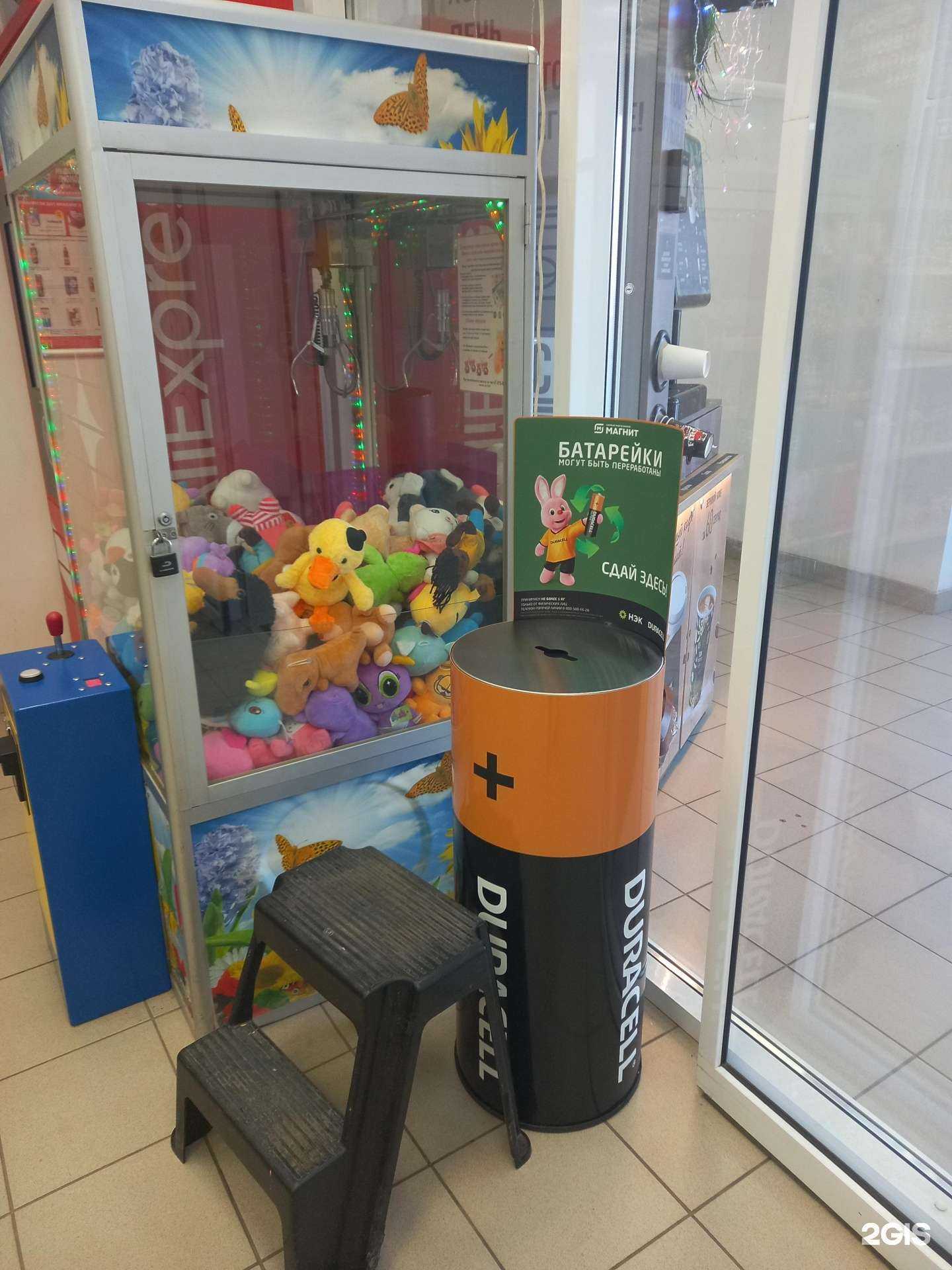 Отзывы на компанию Мегаполисресурс в Краснодаре c фото