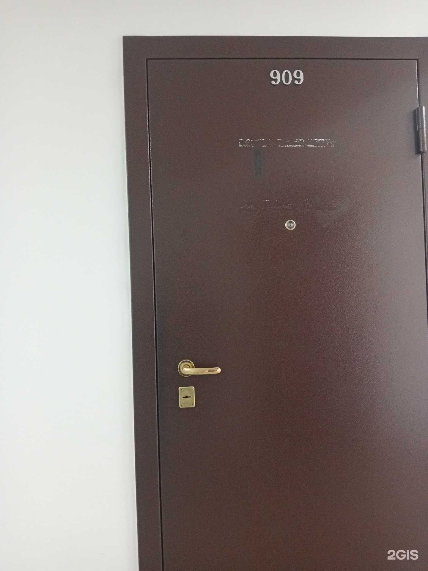 Отзывы на компанию Правовой центр Целицкого в г. Новосибирск c фото