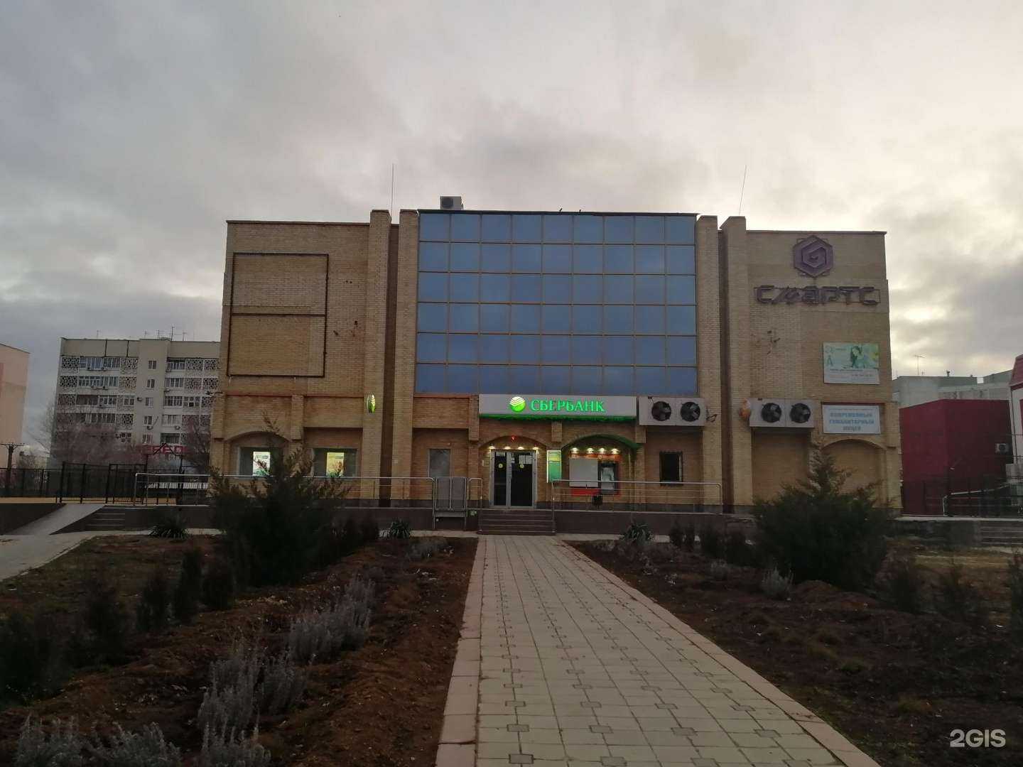 Отзывы на компанию Автоинлайн в г. Элиста c фото