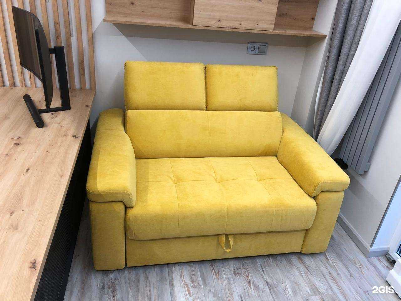 Отзывы на компанию Frendom в Новороссийске c фото