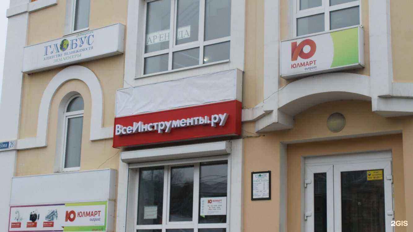 Отзывы на компанию Т-авто в г. Кимры c фото