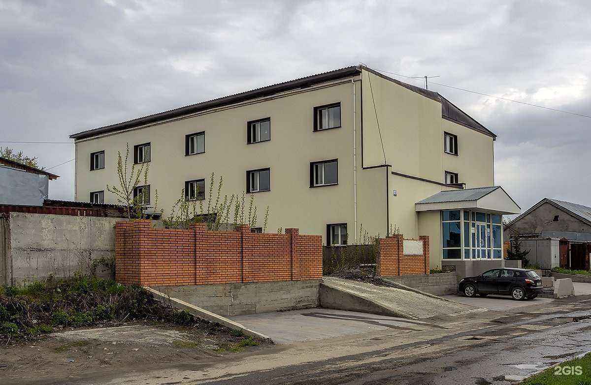 Отзывы на компанию Эллипс  в Новосибирске c фото - фотография 2 из 2