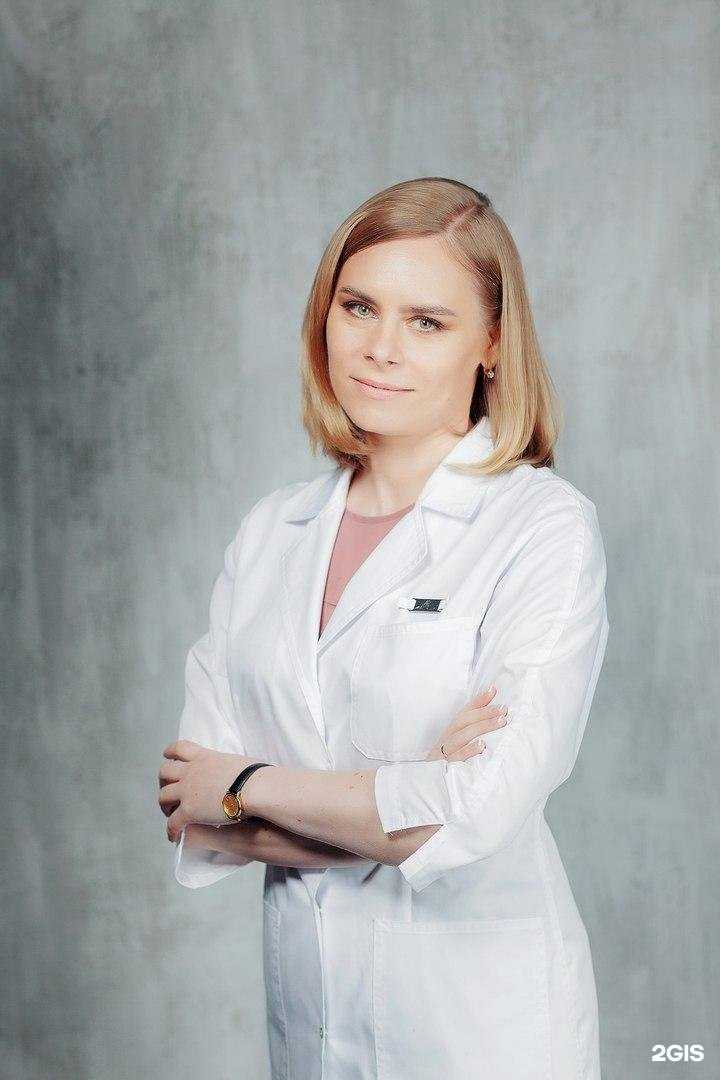 Отзывы на компанию Дина-мед в Чехове c фото