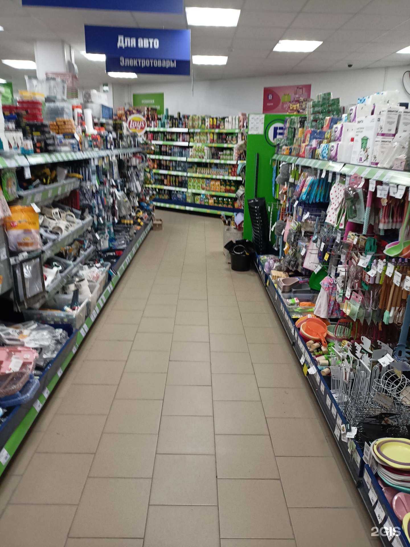 Отзывы на компанию Fix Price в Жуковском c фото