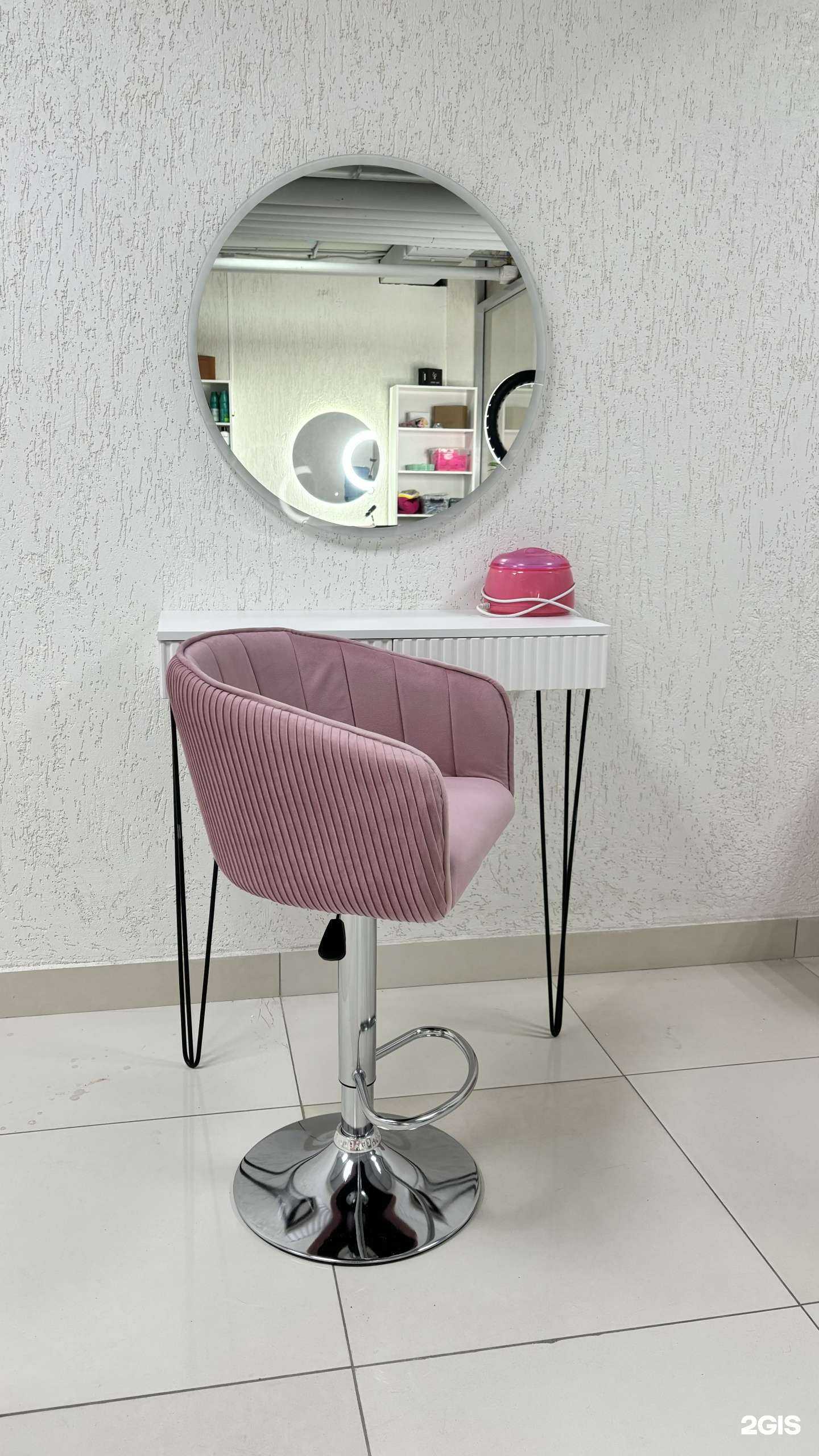 Отзывы на компанию Belle Curl в Казани c фото