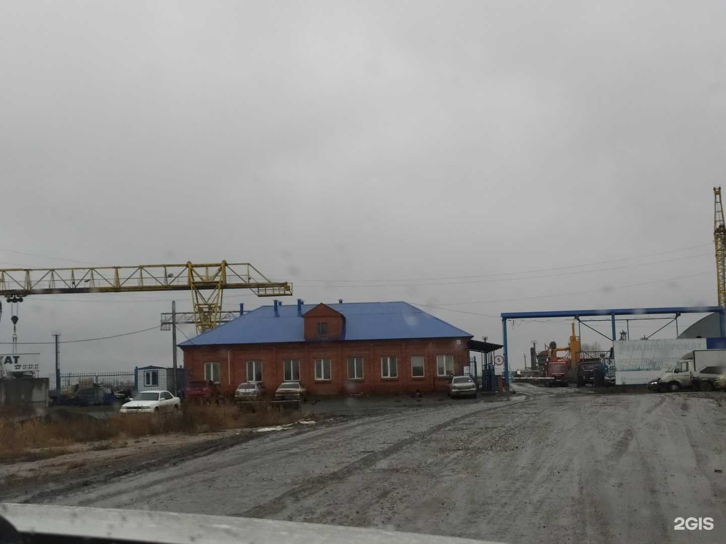 Отзывы на компанию Киппер в Омске c фото - фотография 2 из 2