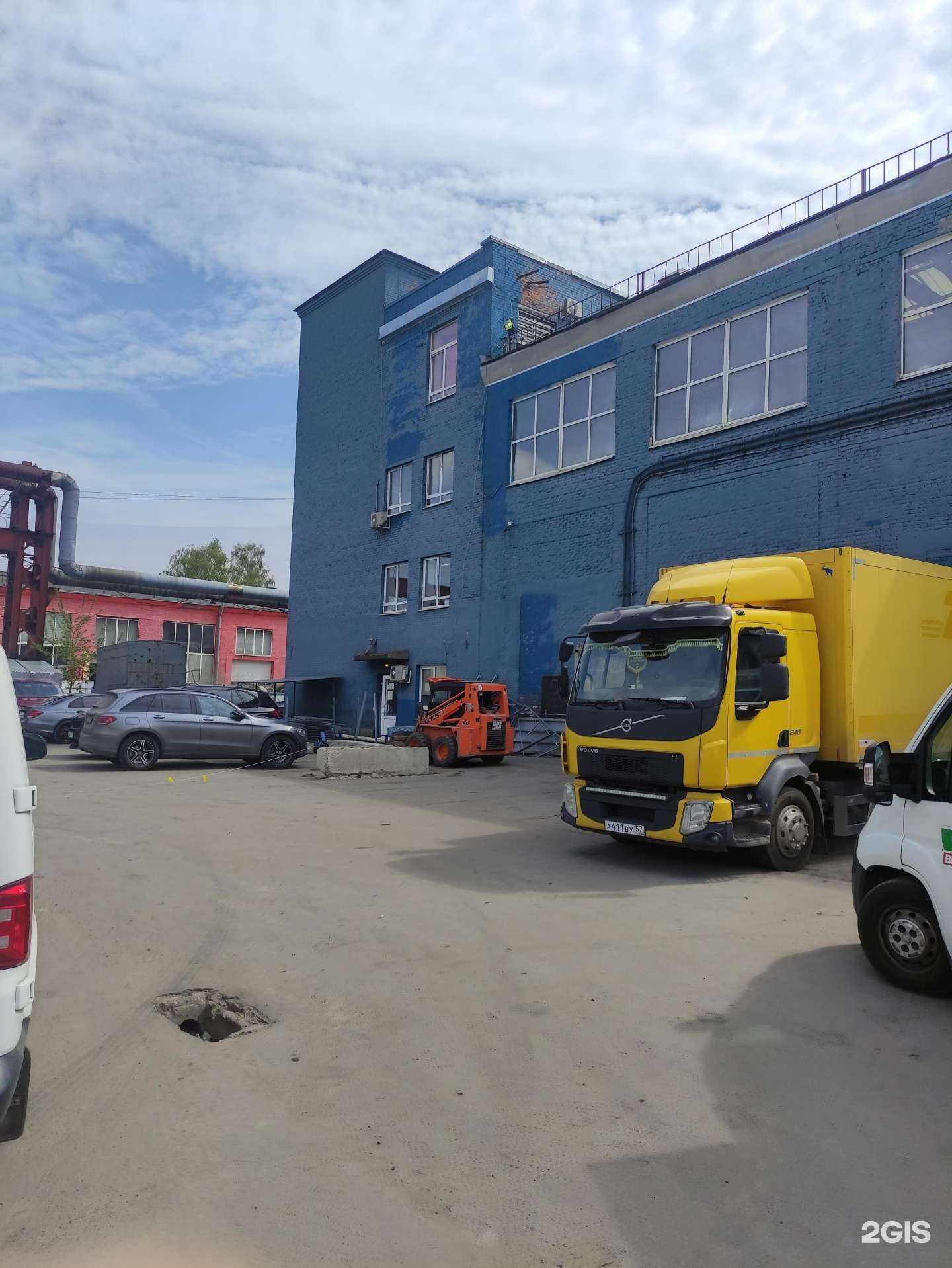 Отзывы на компанию Мир Кемпинг в г. Люберцы c фото