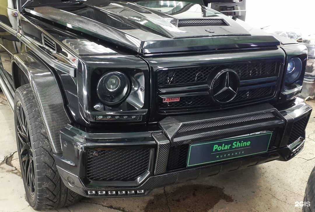 Отзывы на компанию Polar Shine&Losk в г. Мурманск c фото