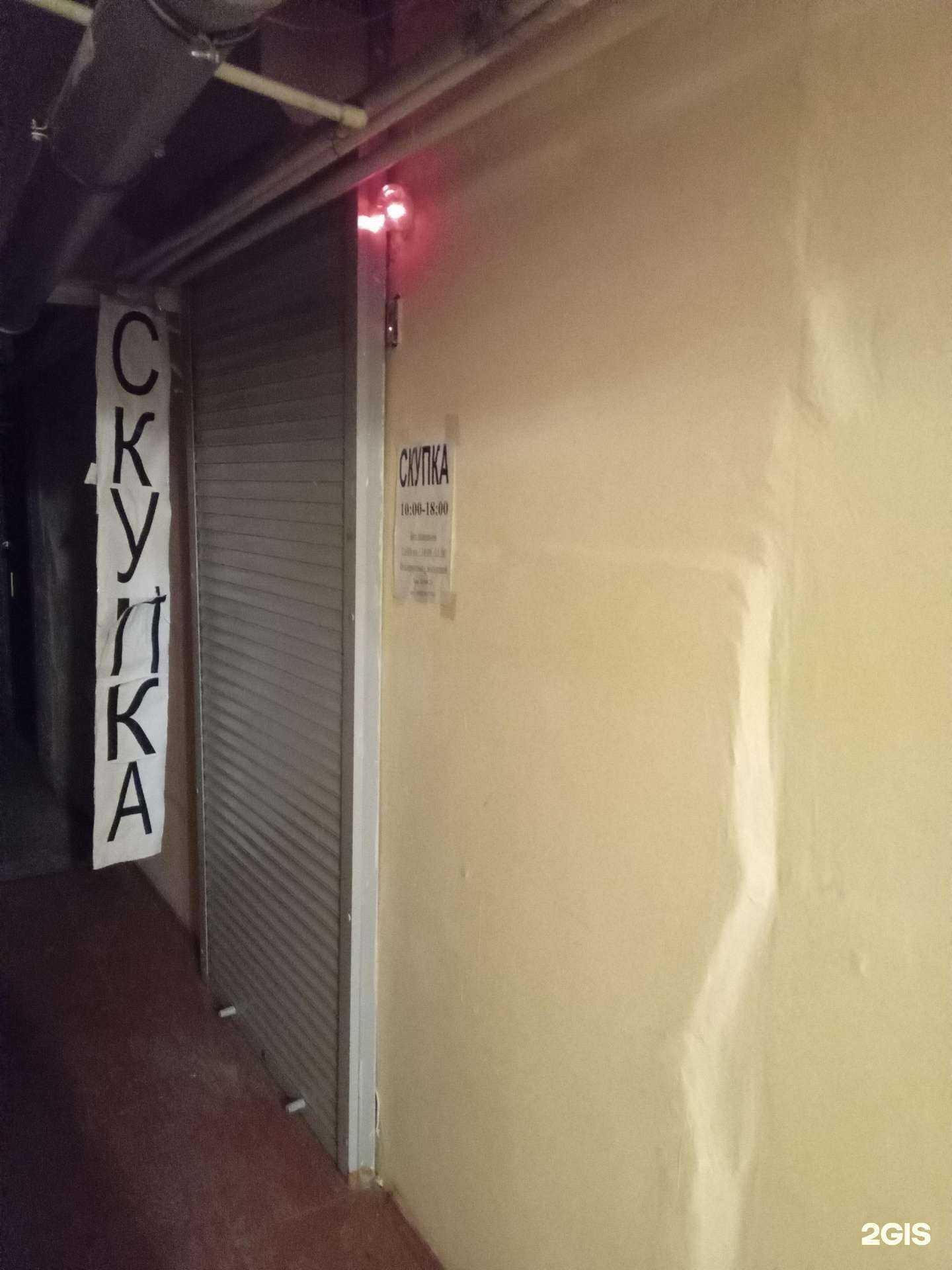 Отзывы на компанию Модуль в Улан-Удэ c фото