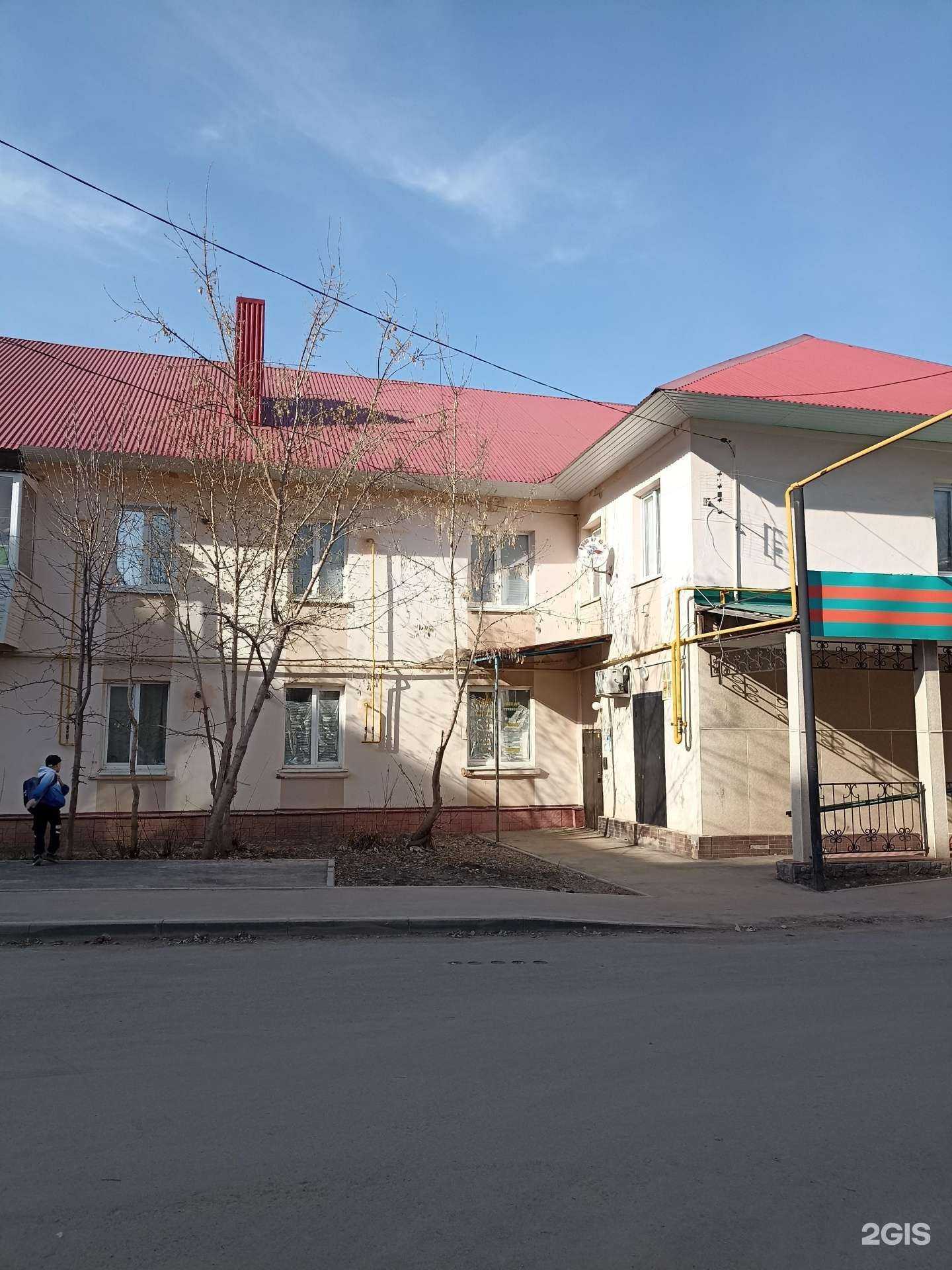 Отзывы на компанию Шатура в Лениногорске c фото - фотография 2 из 2