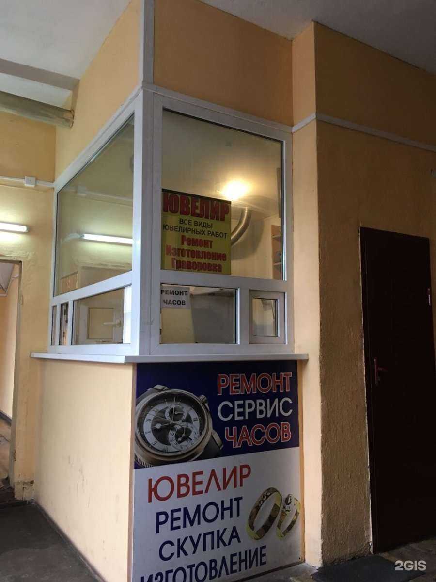 Отзывы на компанию Ремонтная мастерская в Калининграде c фото