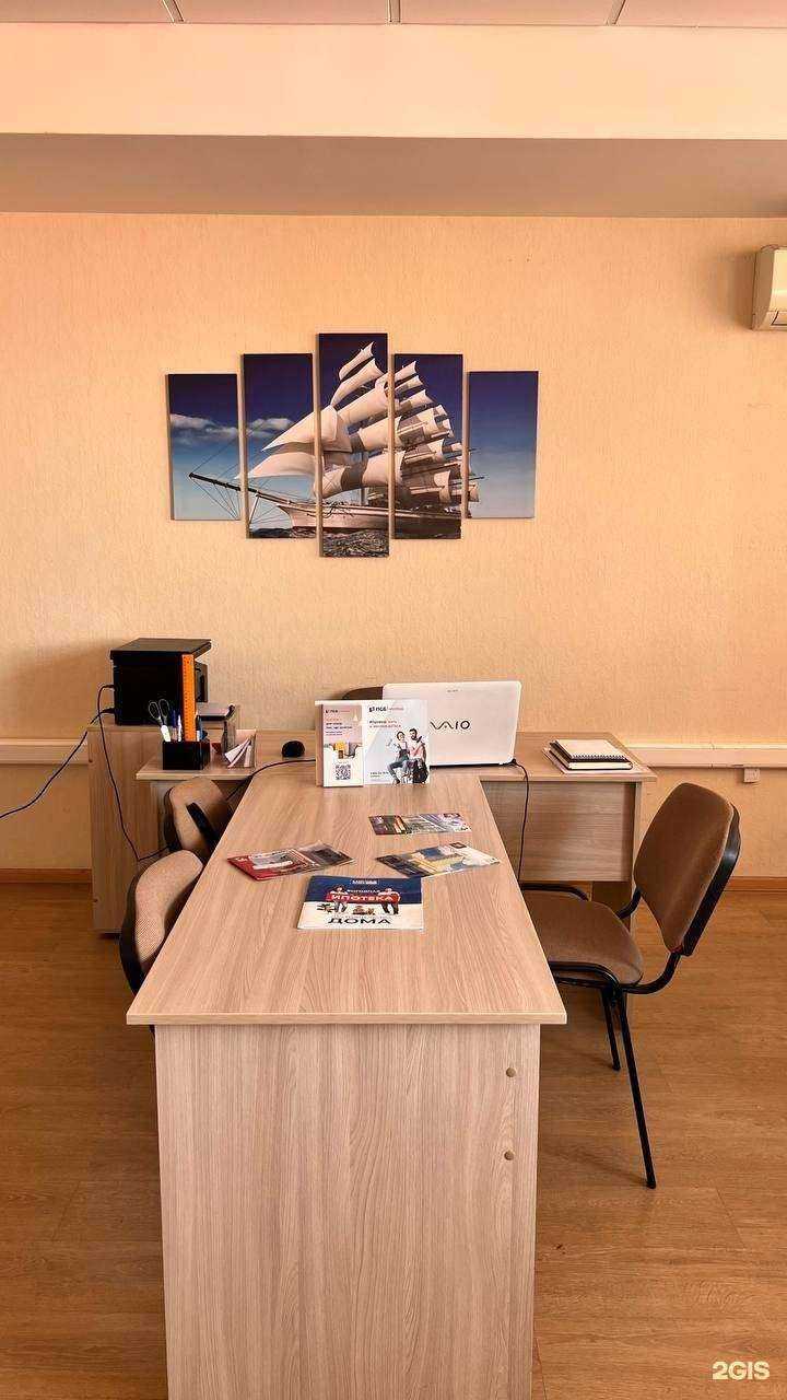 Отзывы на компанию Parus в Оренбурге c фото