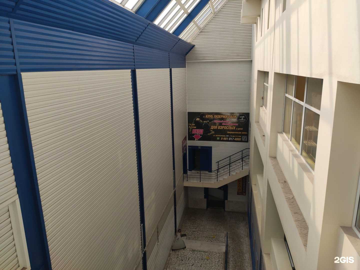 Отзывы на компанию LT Альфа-Уфа в Уфе c фото