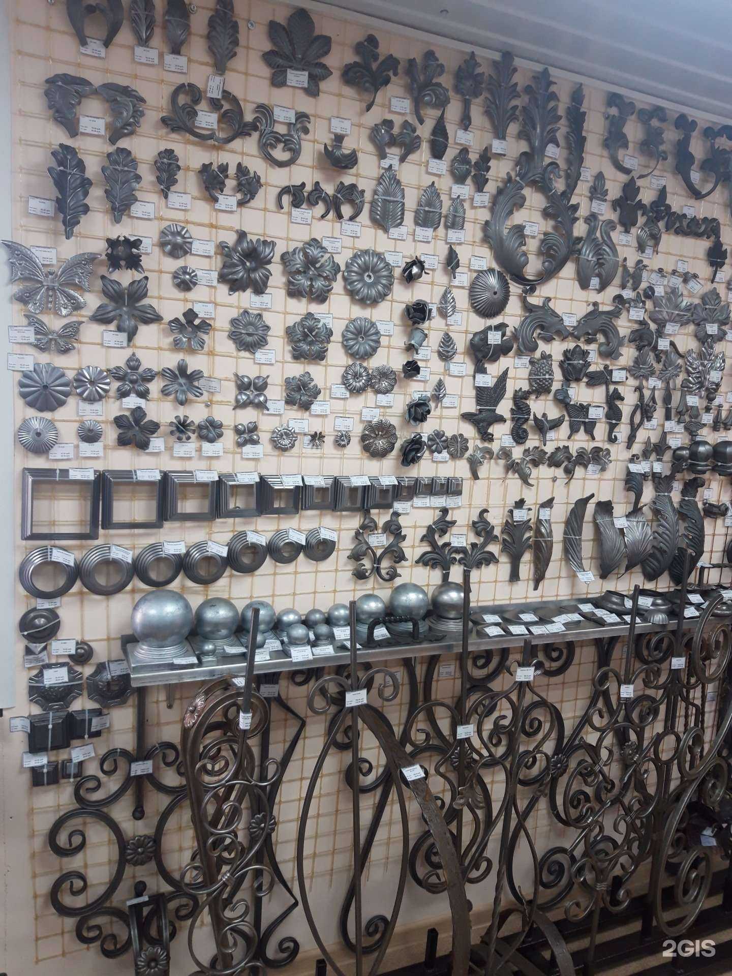 Отзывы на компанию Рифметалл в г. Курск c фото