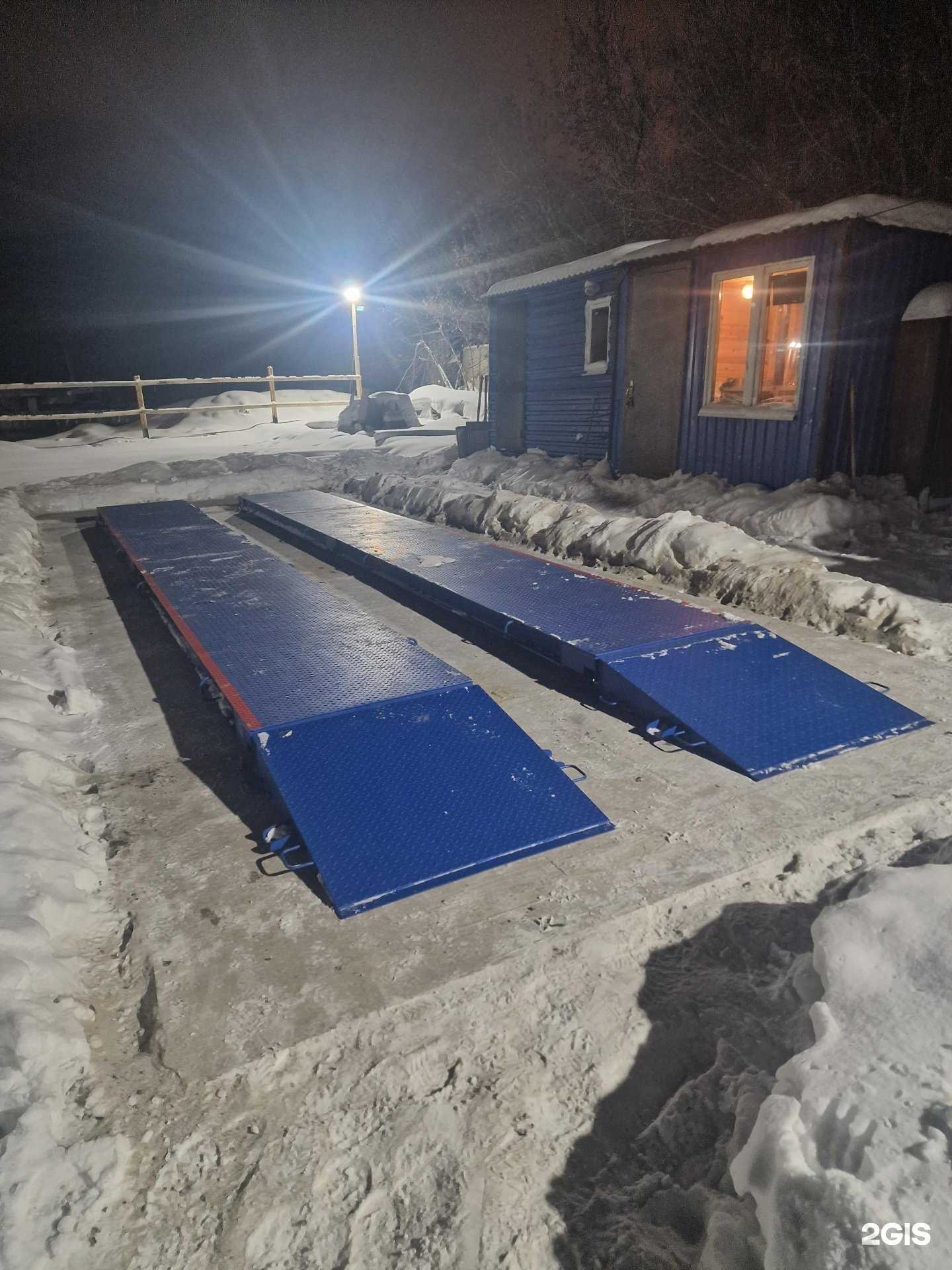 Отзывы на компанию Ломхолдинг в Красноярске c фото