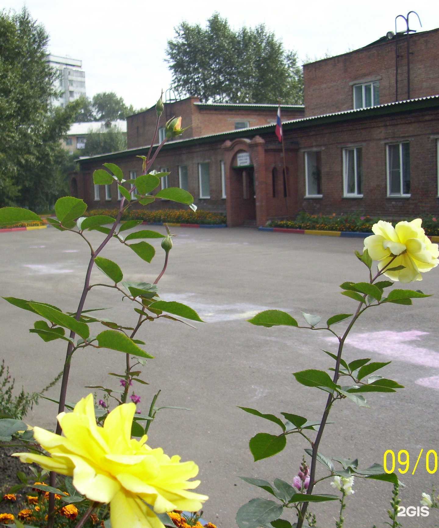 Отзывы на компанию Детский сад №165 в г. Красноярск c фото