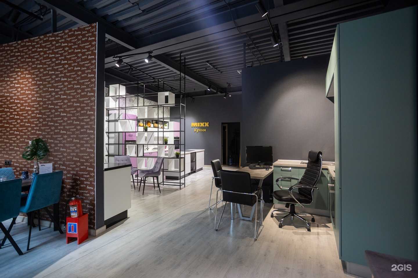 Отзывы на компанию Mixx в Сергиеве Посаде c фото