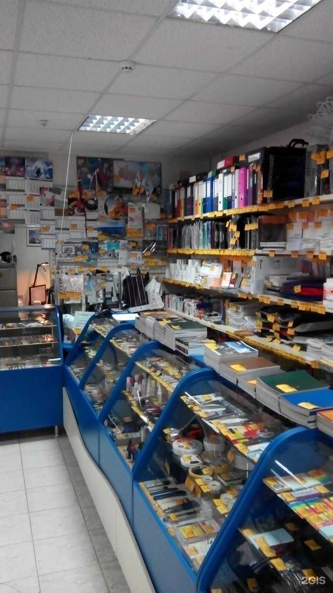 Отзывы на компанию Сезон в Армавире c фото