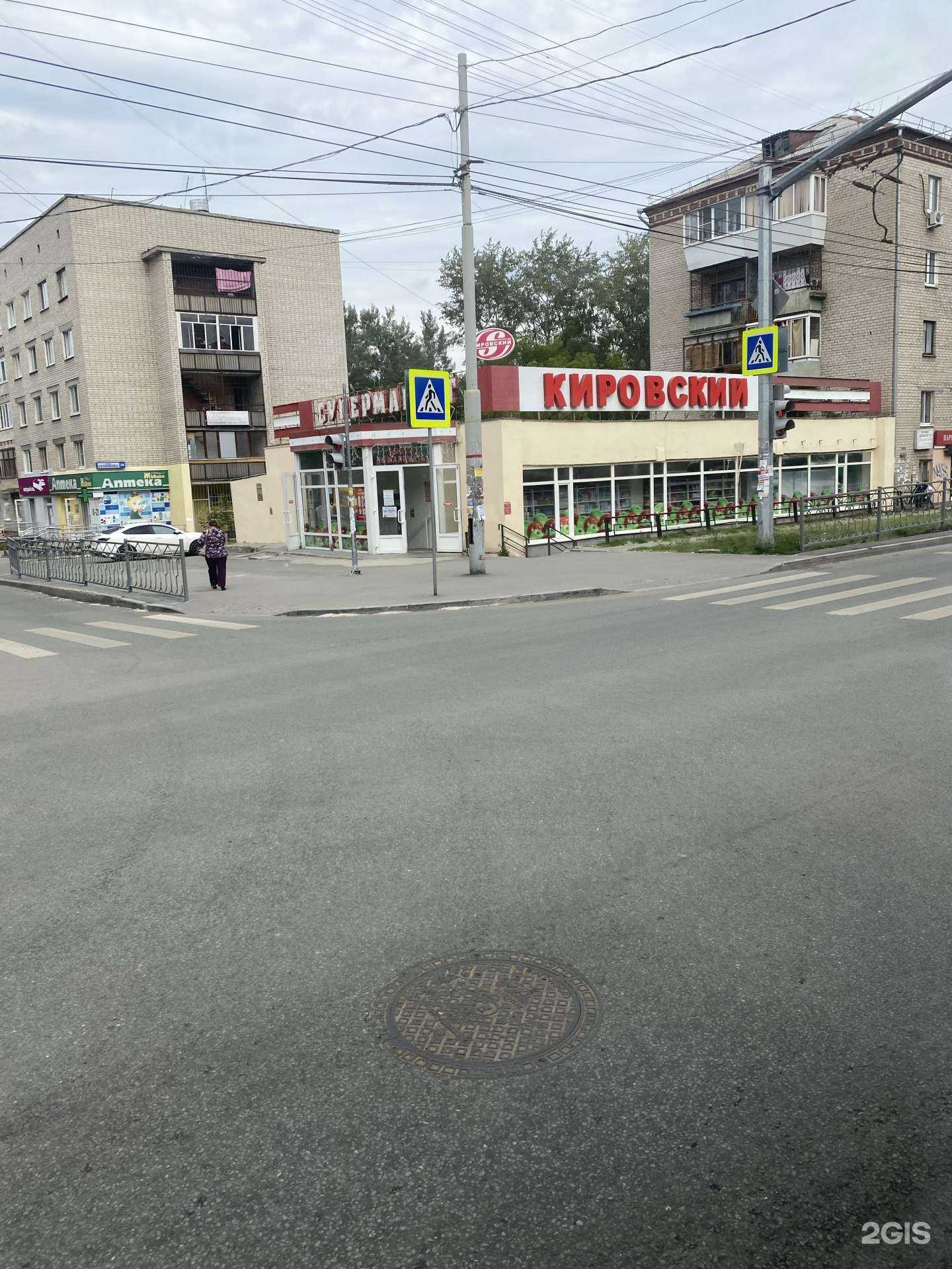 Отзывы на компанию Фианит-Ломбард в Екатеринбурге c фото - фотография 2 из 2