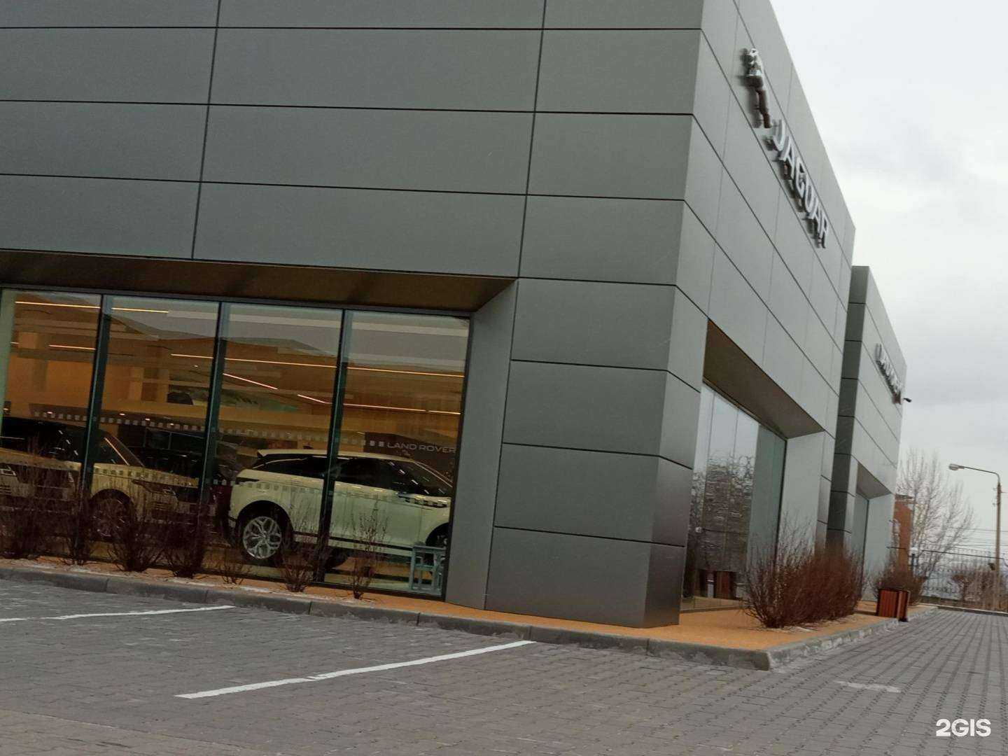 Отзывы на компанию ЛРЦ Форпост в Красноярске c фото - фотография 2 из 2