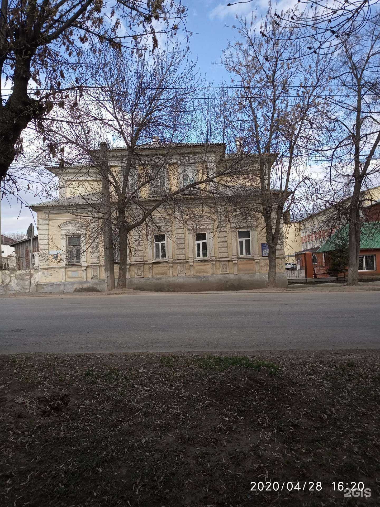 Отзывы на компанию Аис в Уфе c фото - фотография 2 из 2