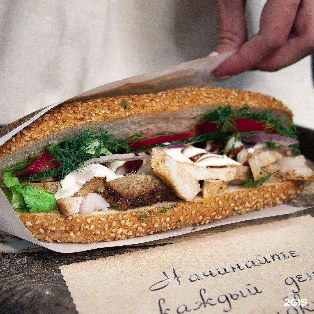 Отзывы на компанию Русский бургер в г. Киров c фото