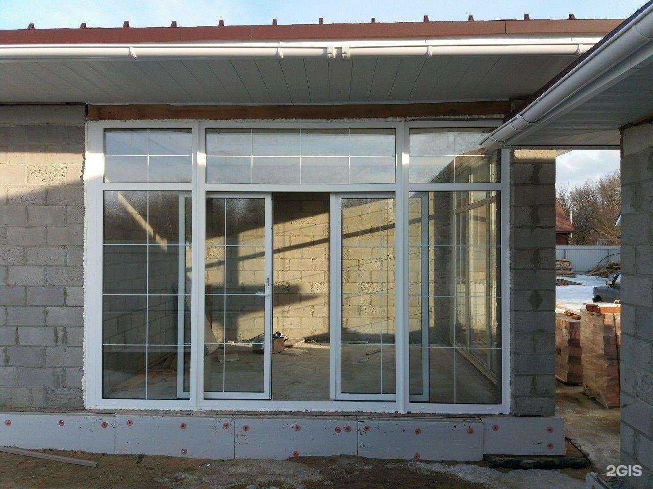 Отзывы на компанию Катона в Волгограде c фото