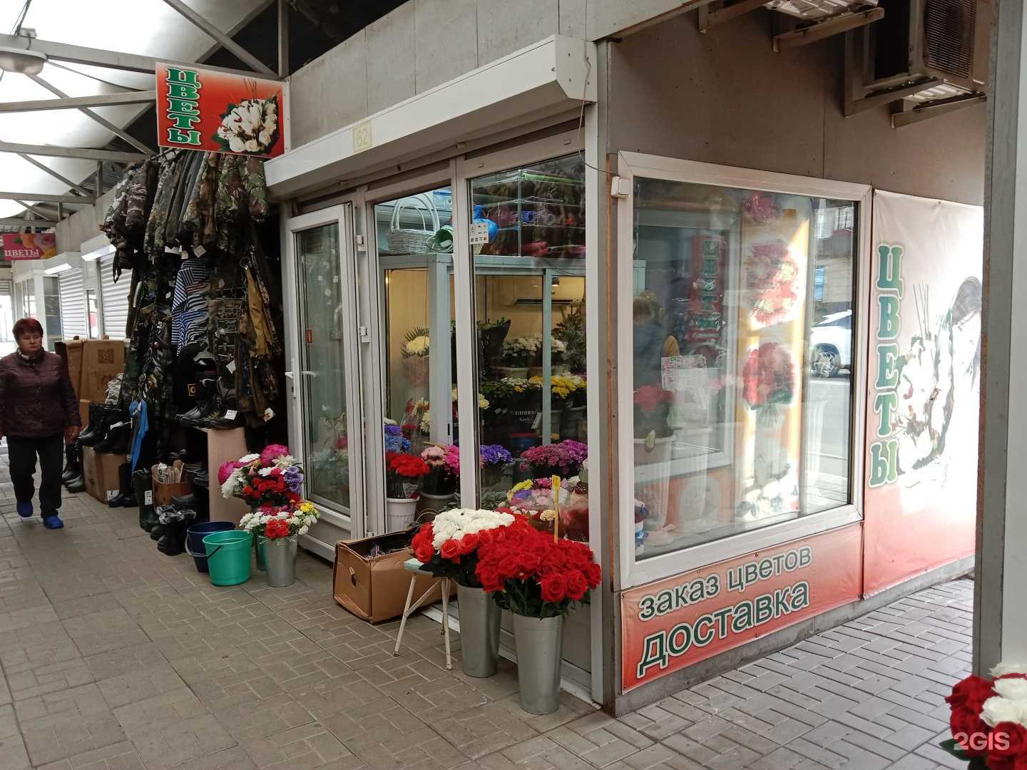 Отзывы на компанию Цветочный магазин в Бийске c фото