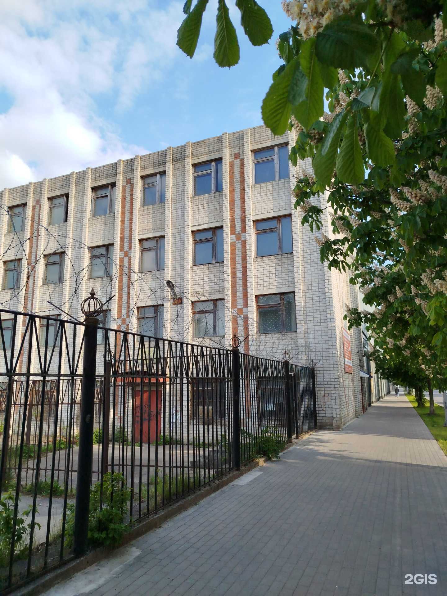 Отзывы на компанию Железяка в Елеце c фото - фотография 2 из 2