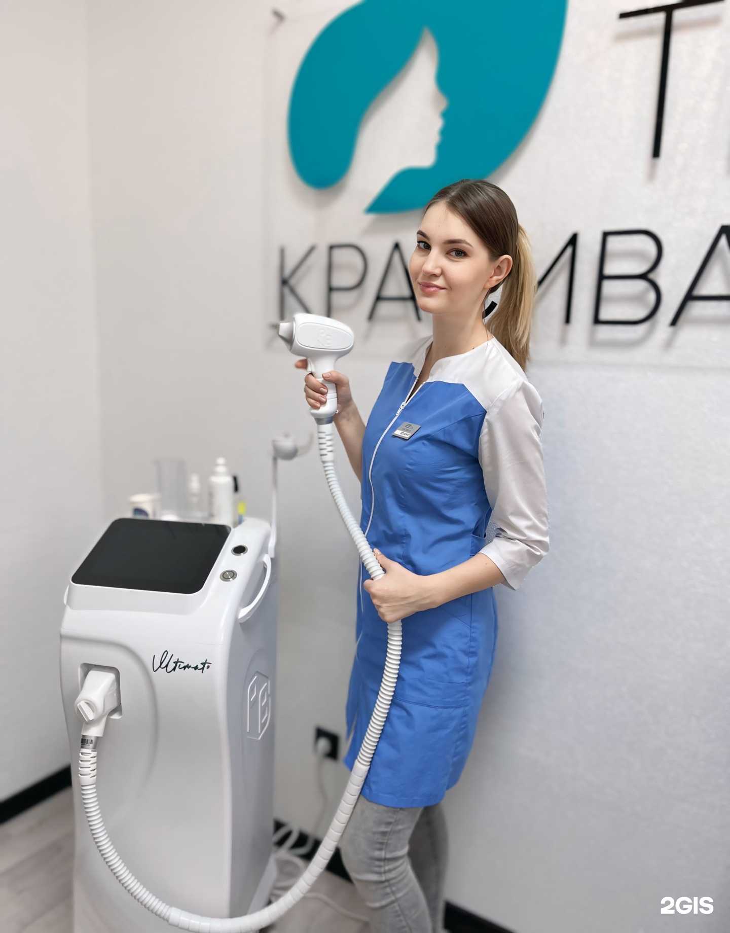 Отзывы на компанию Ты красивая в г. Гусев c фото