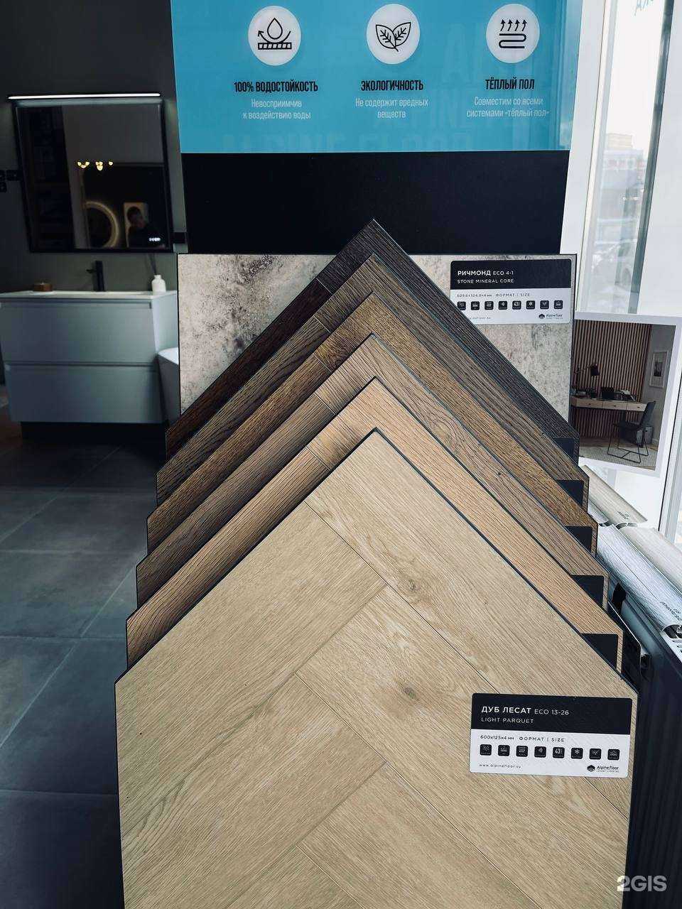 Отзывы на компанию korf. Art-Studio в г. Краснодар c фото