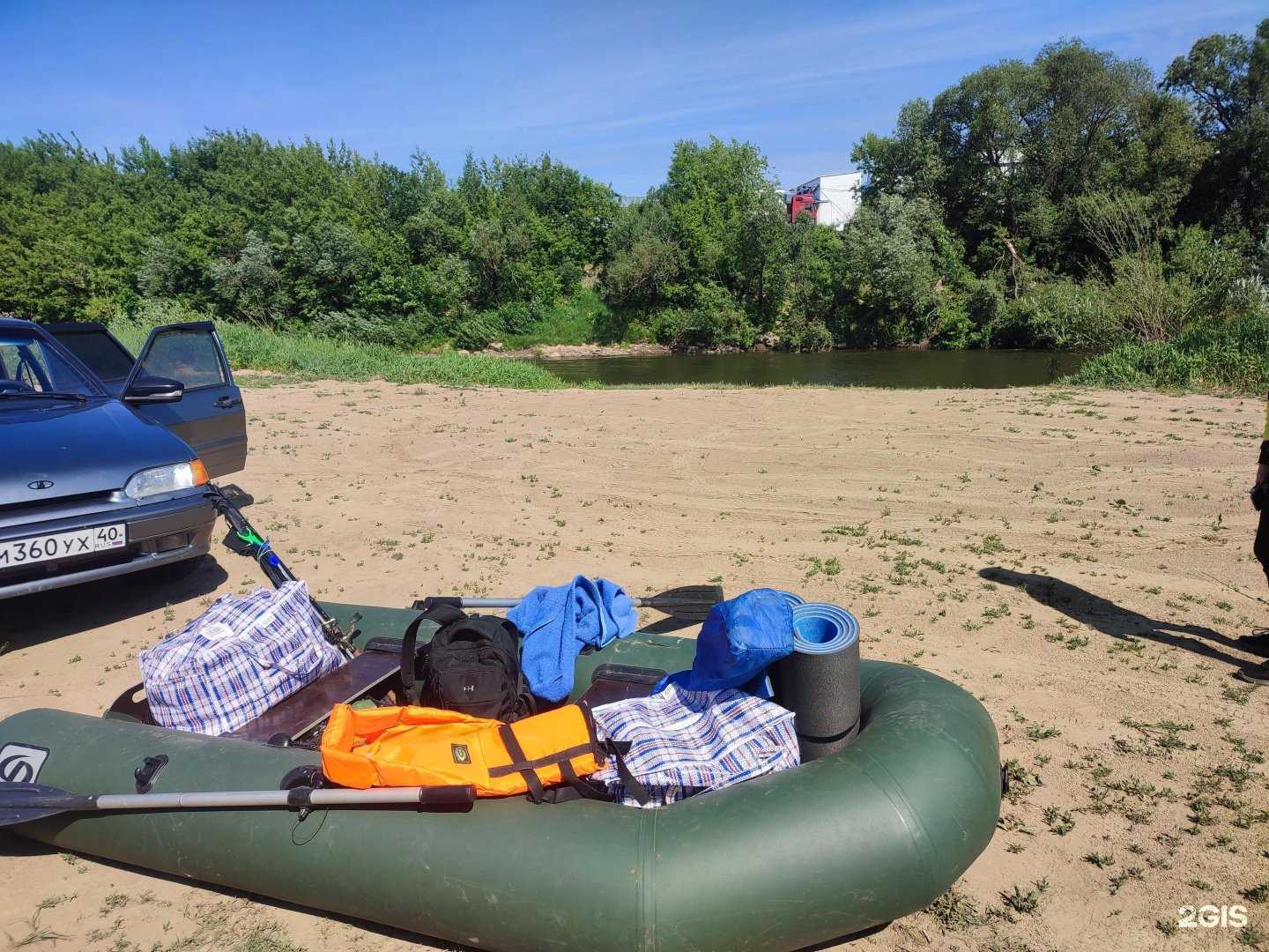 Отзывы на компанию Магазин товаров для рыбалки и отдыха в г. Смоленск c фото